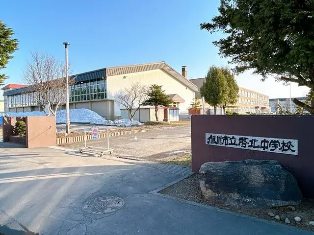 3LDK Property Asahikawa City Hokkaido (26)