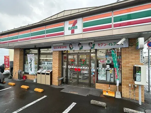 3LDK Property Asahikawa City Hokkaido (27)