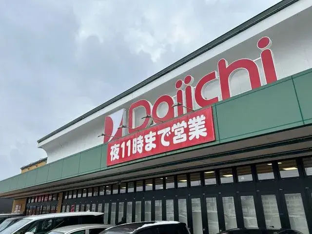 3LDK Property Asahikawa City Hokkaido (28)