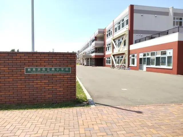 4LDK Property Iwamizawa City Hokkaido (26)