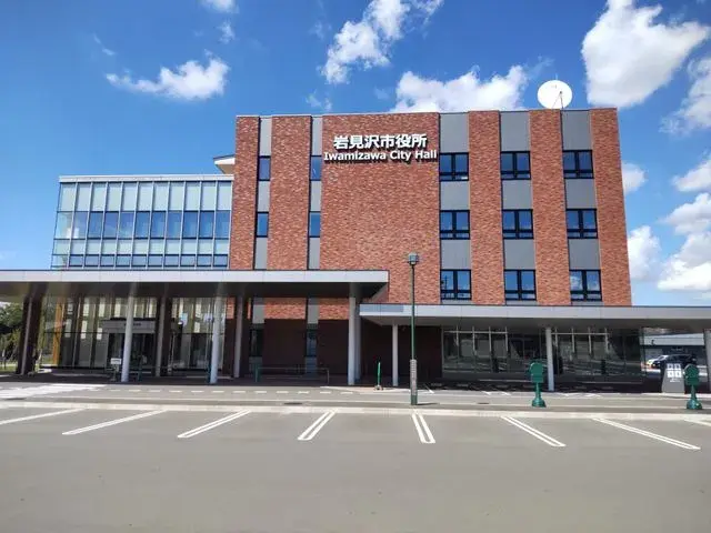 4LDK Property Iwamizawa City Hokkaido (28)