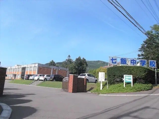 5SLDK Property Nanae-cho Hokkaido (25)