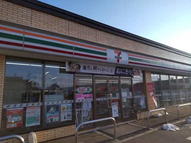 5SLDK Property Nanae-cho Hokkaido (27)