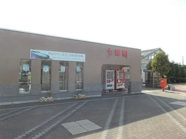 5SLDK Property Nanae-cho Hokkaido (28)