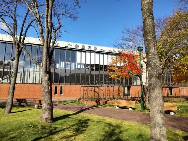 4LDK Property Iwamizawa City, Hokkaido (25)