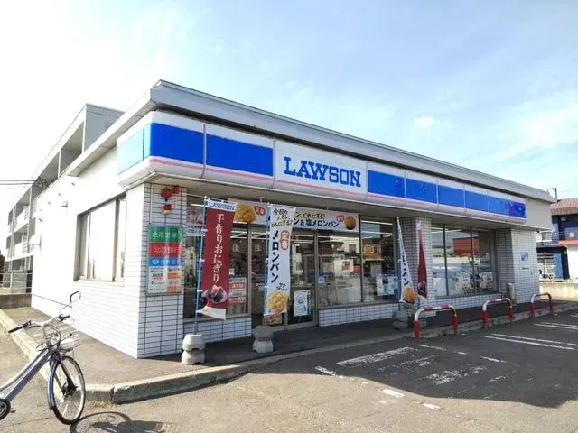 4LDK Property Iwamizawa City, Hokkaido (26)
