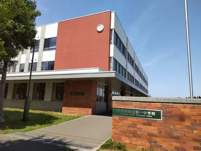 4LDK Property Iwamizawa City, Hokkaido (27)