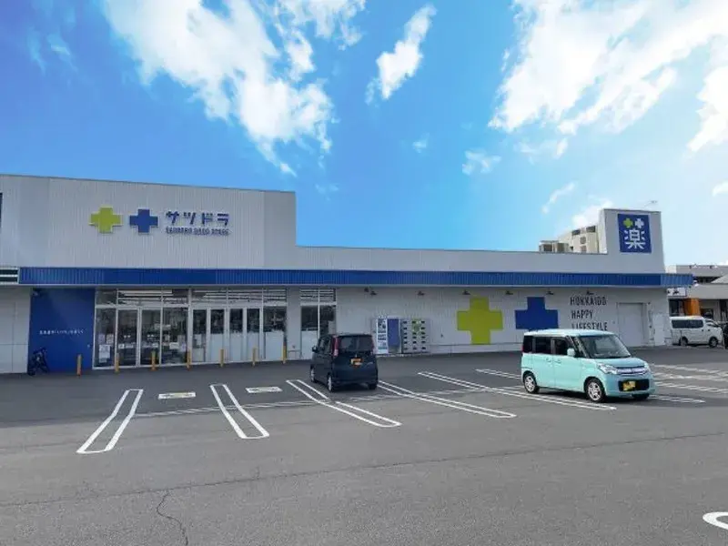 Propiedad 3LDK Hakodate Hokkaido (19)