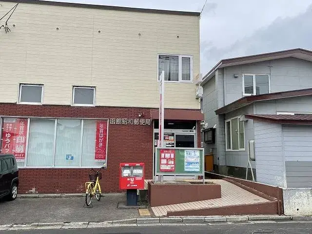 Propiedad 3LDK Hakodate Hokkaido (20)