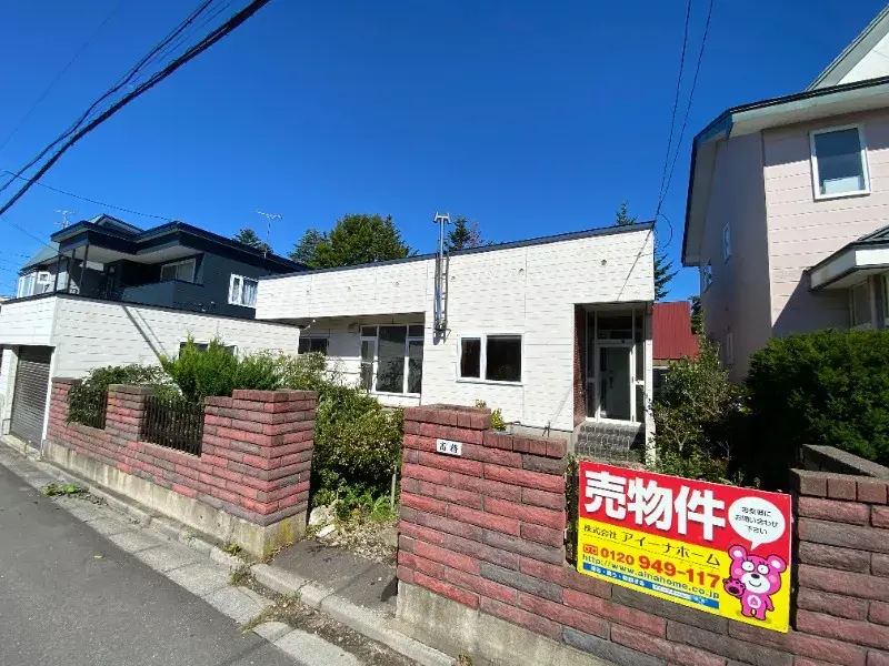 Propiedad 3LDK Hakodate Hokkaido (3)