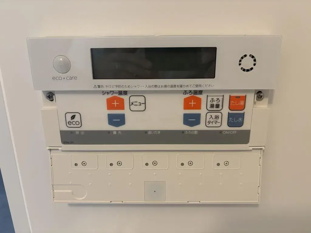 Propriété 4LDK Kiyota-ku, Ville de Sapporo, Hokkaido (21)