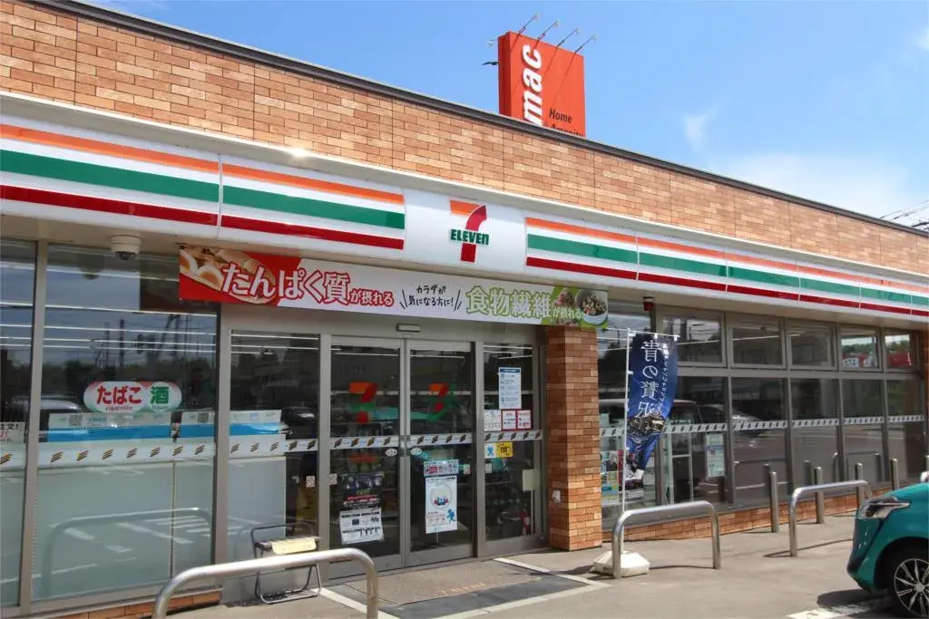 Propriété 4LDK Bihoro-cho Hokkaido (10)
