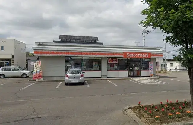 4LDK Property Obihiro City Hokkaido (21)