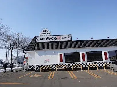 4LDK Property Obihiro City Hokkaido (28)