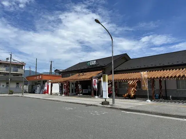 Propriété 5LDK Ville d'Ofunato Préfecture d'Iwate (29)