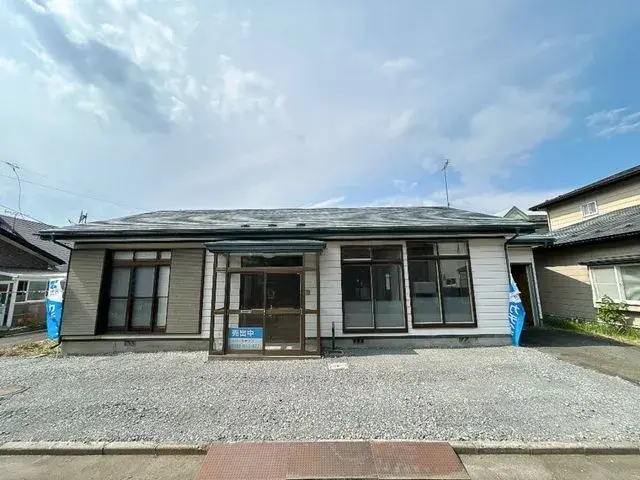 Akiya in Iwate