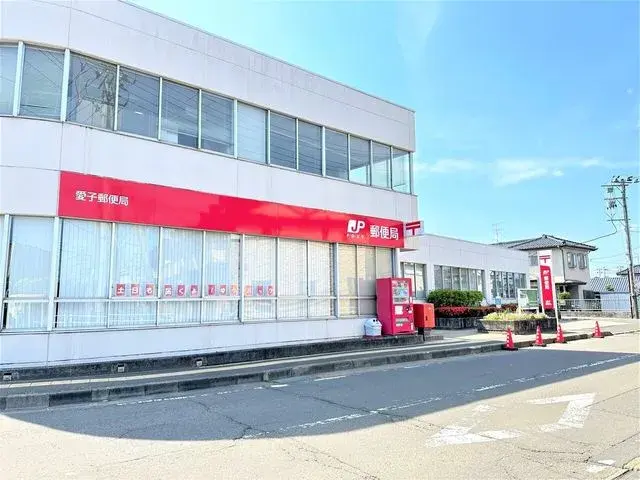 4LDK Property Sendai City Miyagi Prefecture (27)