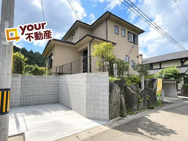 Akiya in Miyagi
