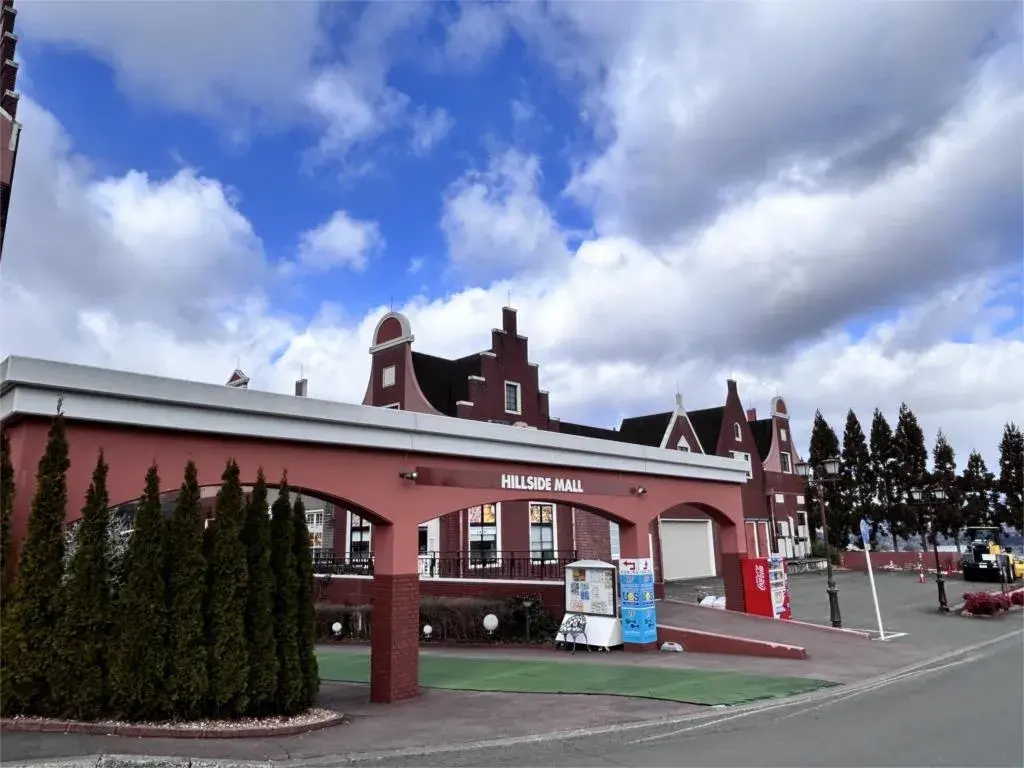Propiedad 4LDK Sendai Aoba Ward Miyagi Prefecture (21)