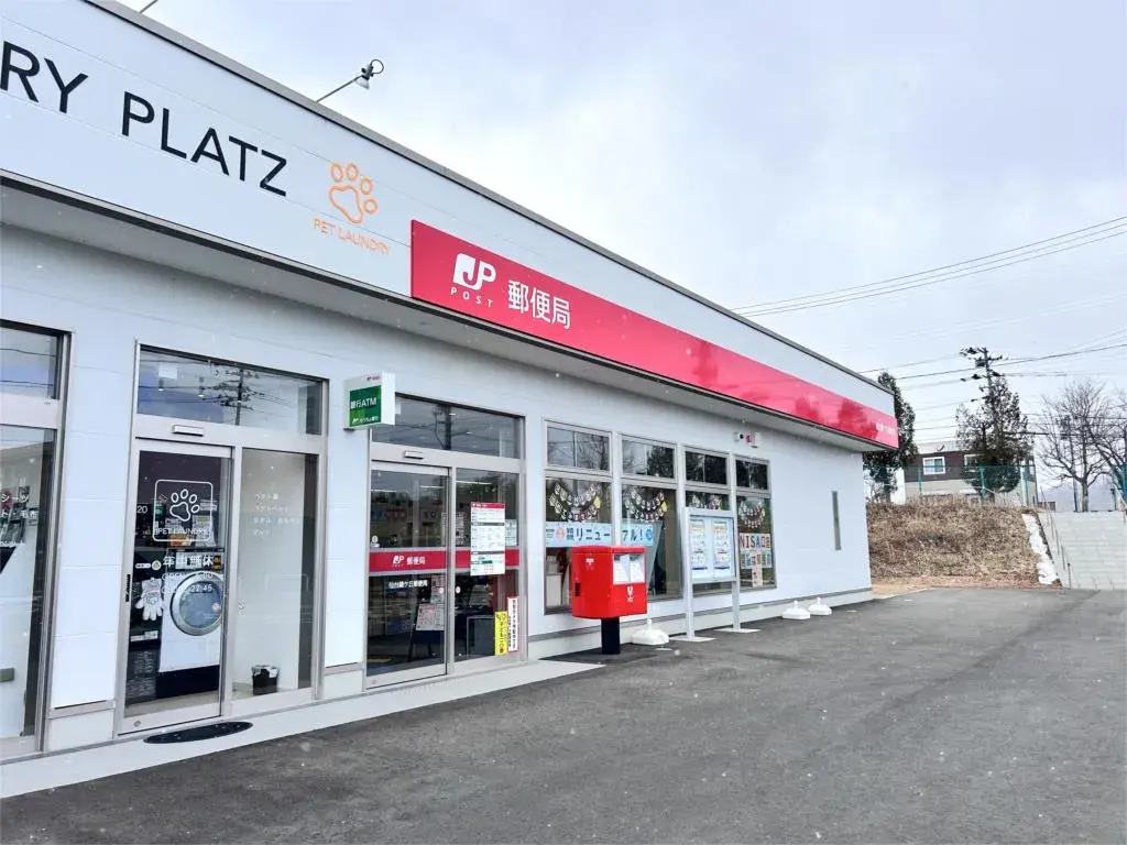 Propiedad 4LDK Sendai Aoba Ward Miyagi Prefecture (25)