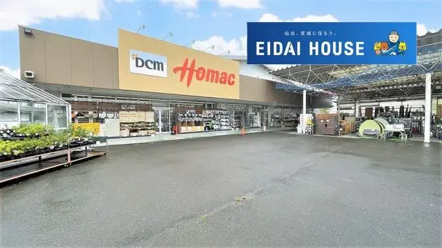 Объект недвижимости 8DK город Kakuda префектура Miyagi (5)