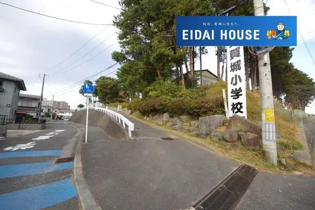 Propiedad 2DK Ciudad de Tagajo Prefectura de Miyagi (8)