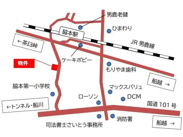 5LDK Property Oga City Akita Prefecture (7)
