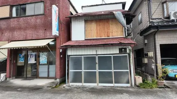 Akiya in Tochigi