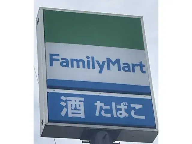 4SLDK Property Isesaki City Gunma Prefecture (23)