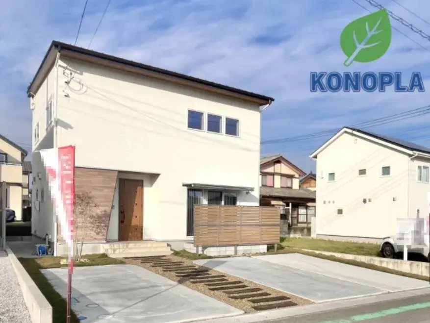 Akiya in Gunma