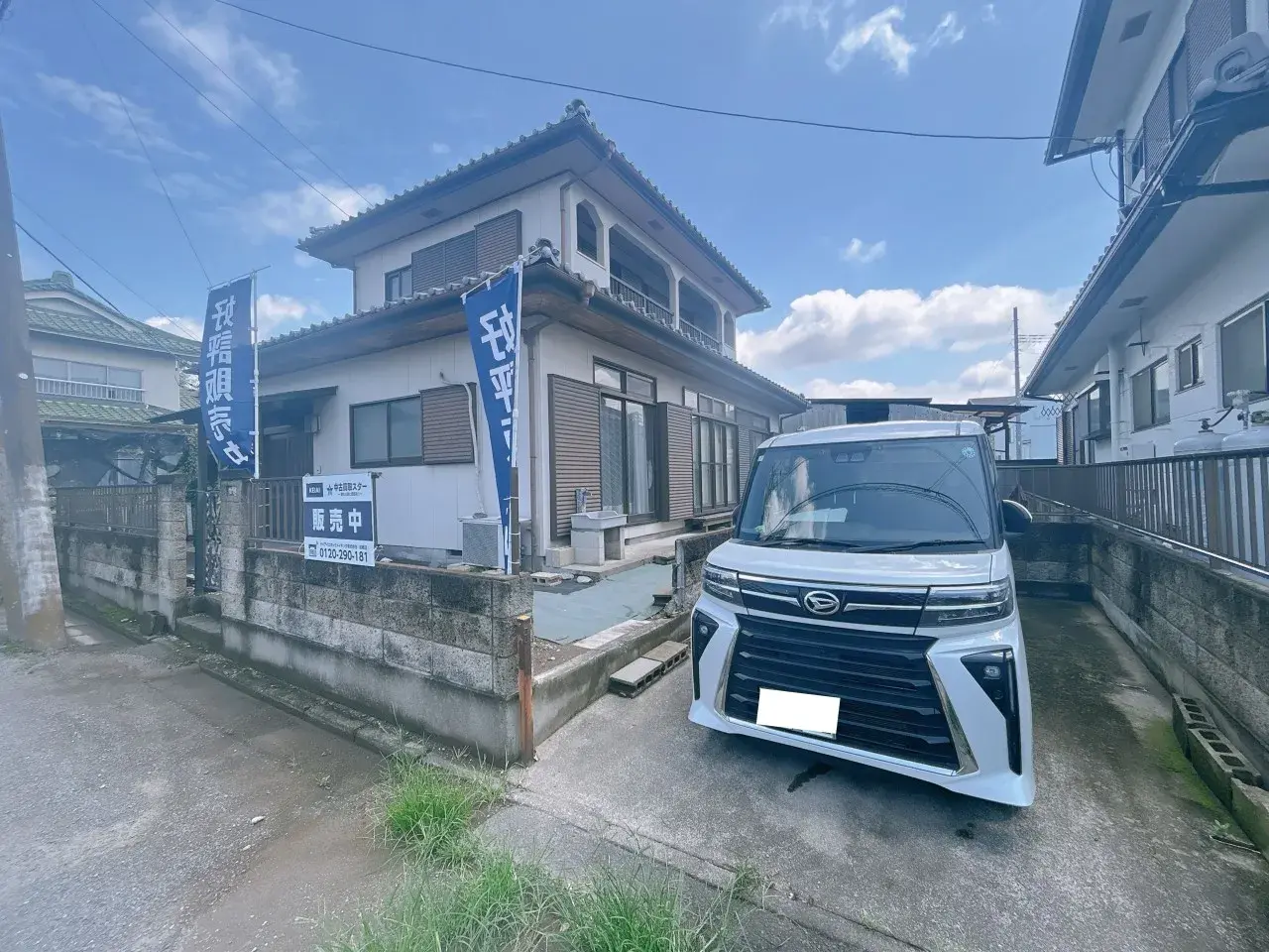 Akiya in Gunma