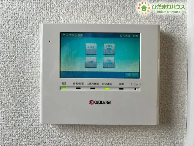 4LDK Property Fukaya City Saitama (28)