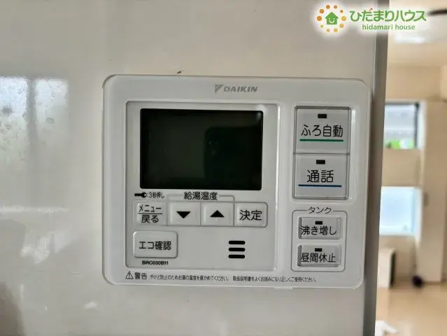 4LDK Property Fukaya City Saitama (29)