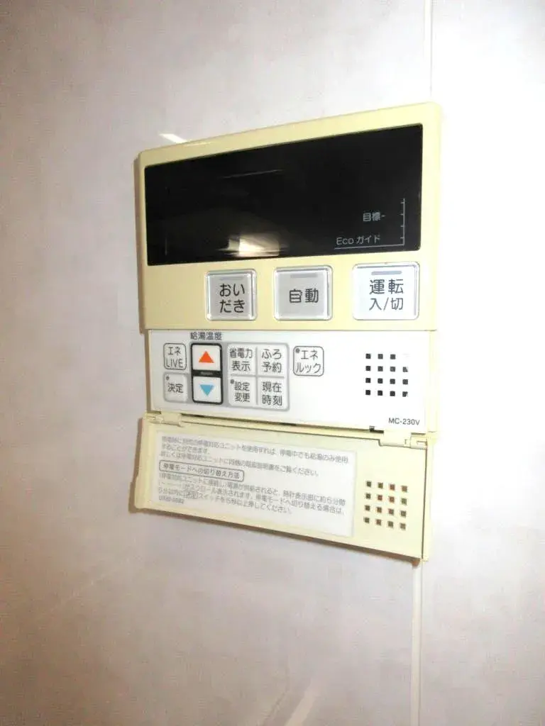 Недвижимость 3LDK, город Токородзава, префектура Сайтама (25)