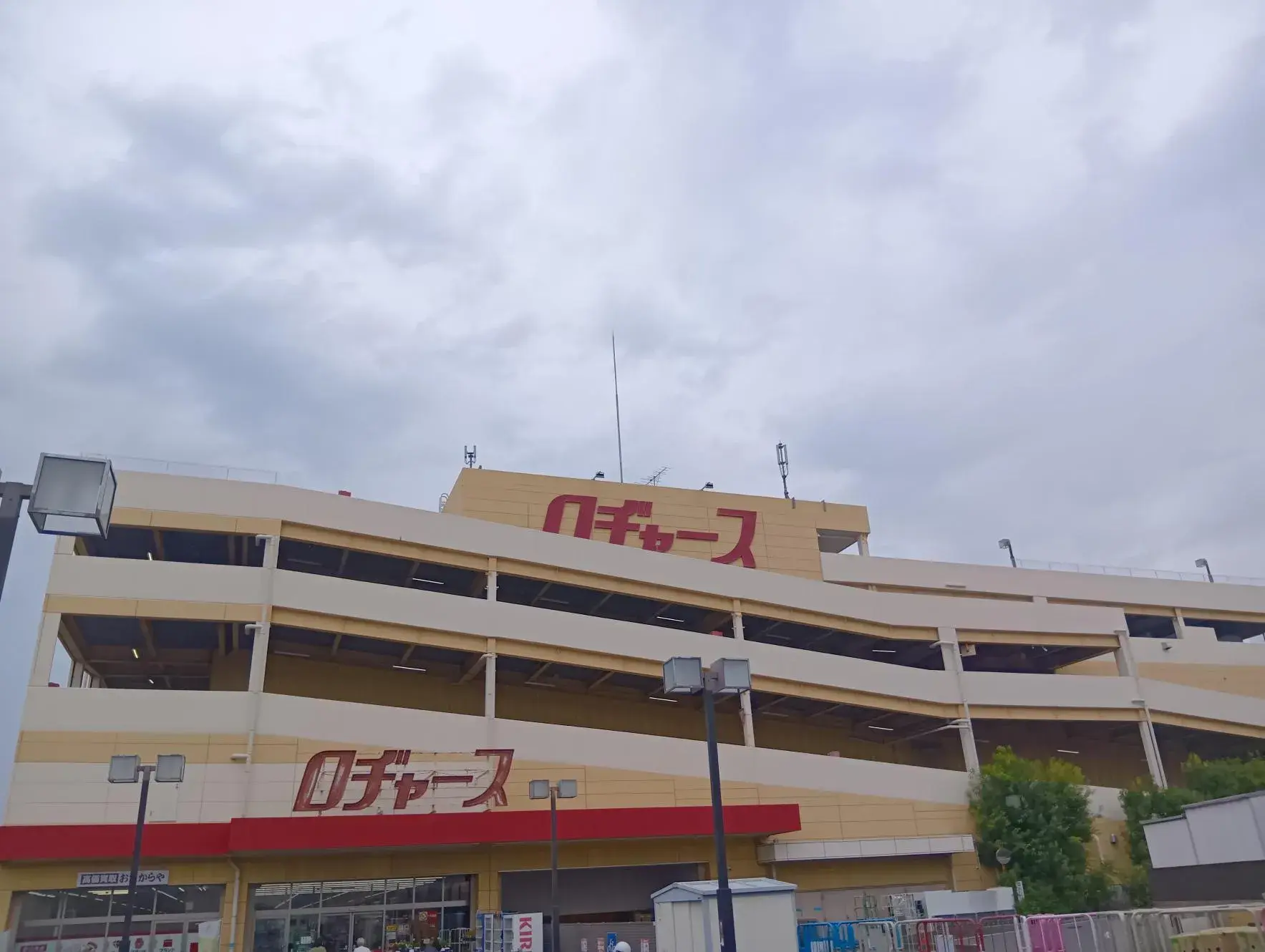 4LDK房产 埼玉市樱区 埼玉县 (8)
