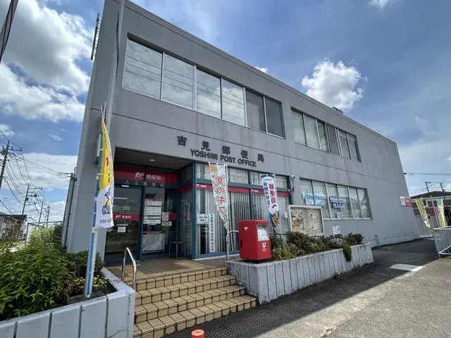 Propiedad 3SLDK Yoshimi-machi, Hiki-gun Prefectura de Saitama (29)