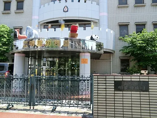 3LDK Property Hasuda City Saitama Prefecture (14)