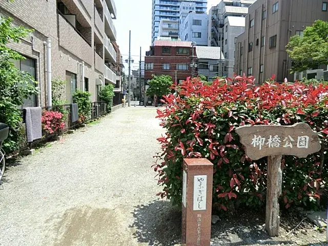 3LDK Property Hasuda City Saitama Prefecture (15)