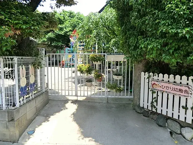 3LDK Property Hasuda City Saitama Prefecture (8)