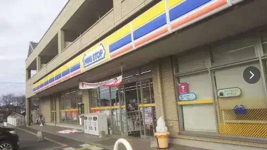 6DK Property Kōnosu City Saitama Prefecture (23)