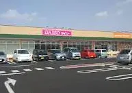 6DK Property Kōnosu City Saitama Prefecture (25)