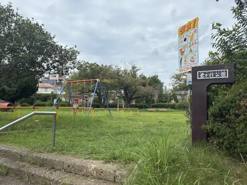 عقار 4LDK مدينة Ichihara محافظة Chiba (18)