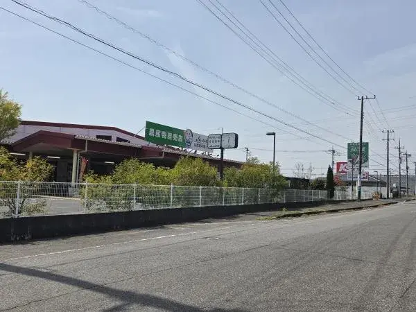 3LDK物件 大網白里市 千葉県 (5)