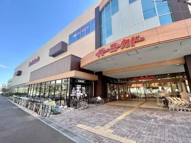 2LDK Chofu City Tokyo (4)