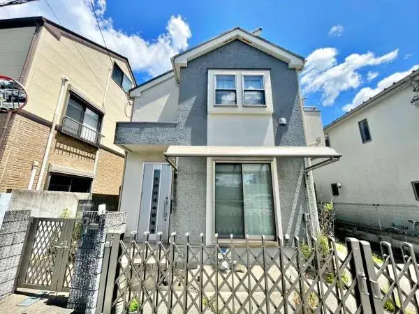 Akiya in Tokyo