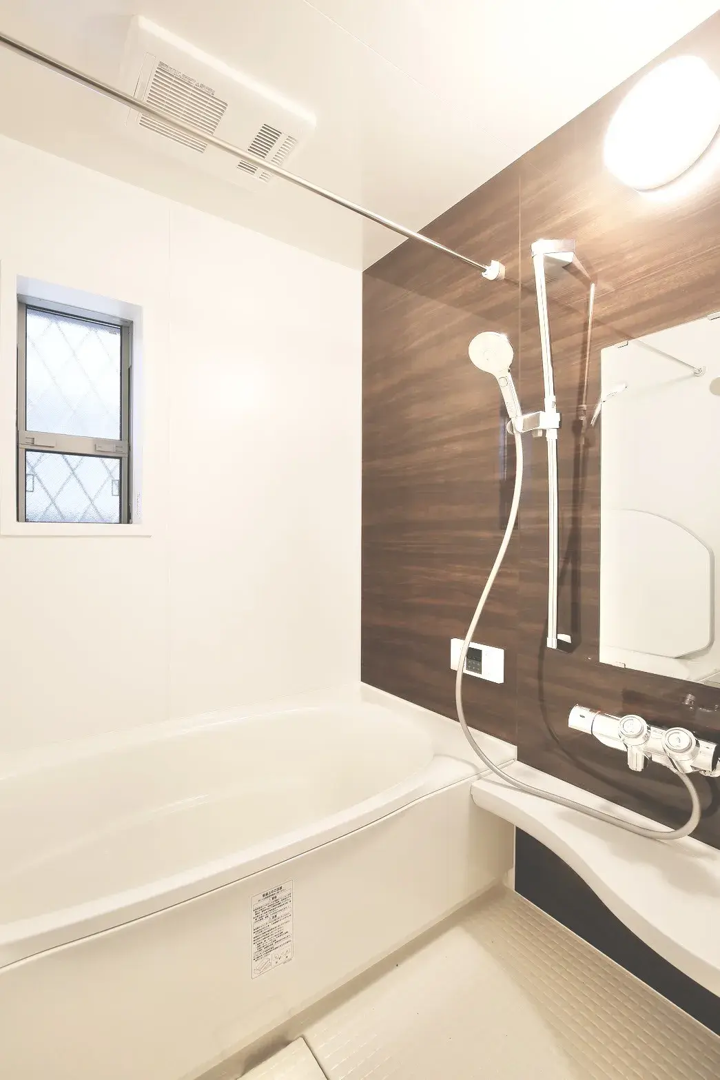 3LDK Property Arakawa-ku Tokyo (17)