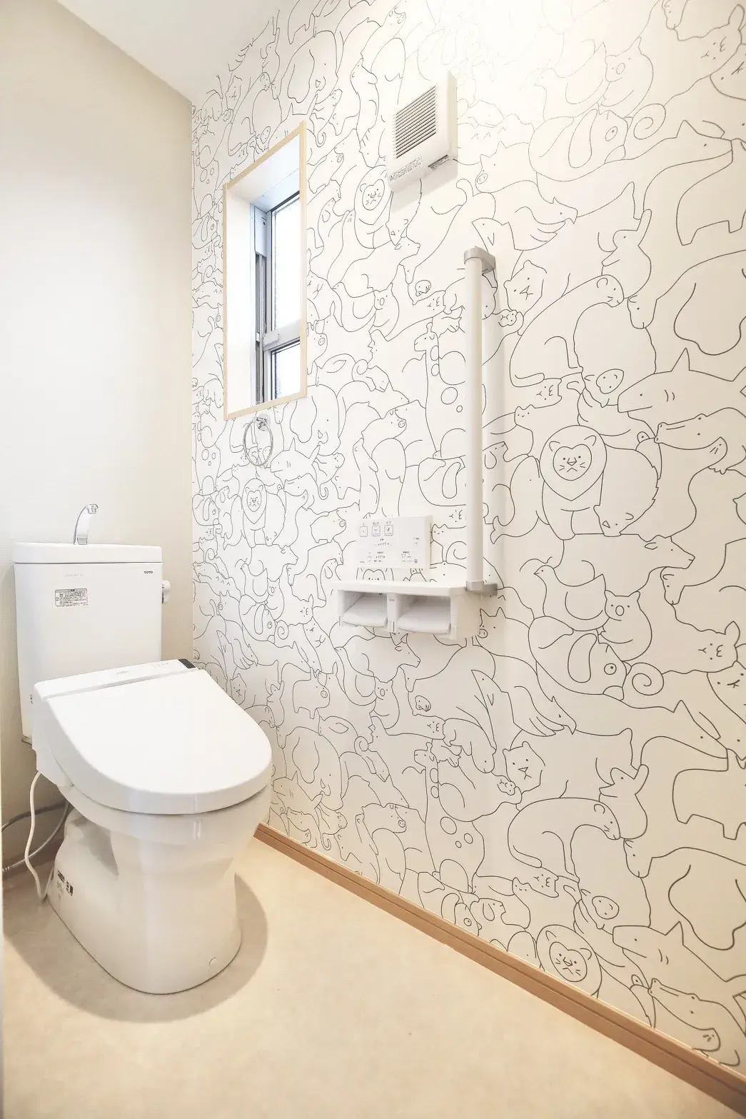 3LDK Property Arakawa-ku Tokyo (18)
