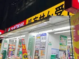 6LDK Nakano-ku Tokyo (6)