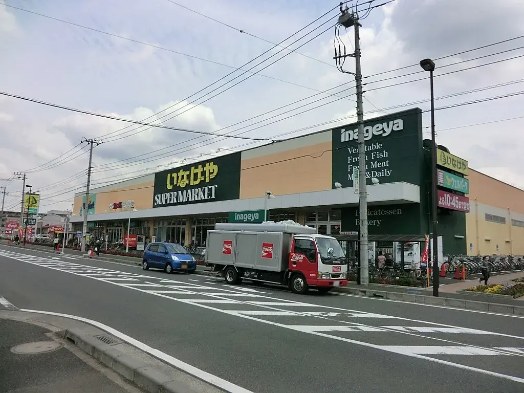 3LDK Property Yamato City Kanagawa Prefecture (9)