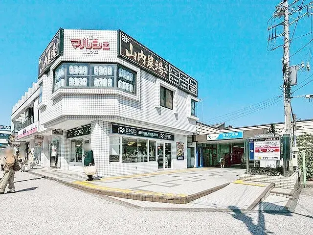Propiedad 4LDK Ciudad de Kawasaki, Barrio Tama, Prefectura de Kanagawa (3)